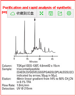 5d551b3a46336.png 1.png