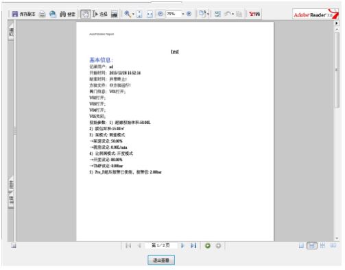 5d753caa4898b.png QQ圖片20190908003823.png