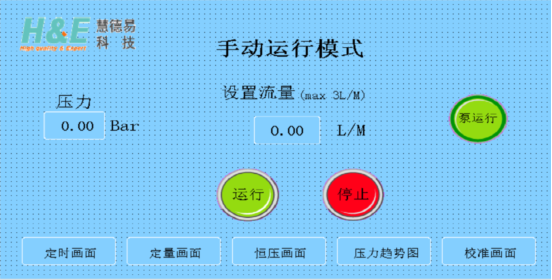 66d97b585ac88.jpg 333.jpg